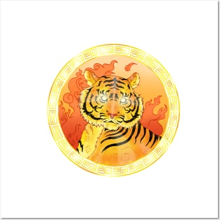 Year of the Tiger Fire Element Posters and Art